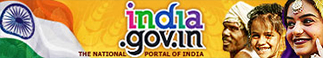 India Government
